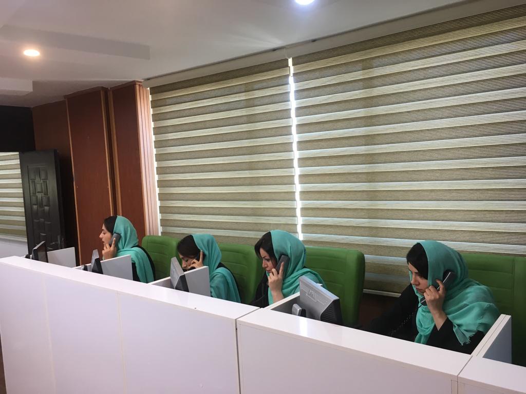 تماس با ما گرین لند