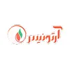 رادیاتور آرتونیس